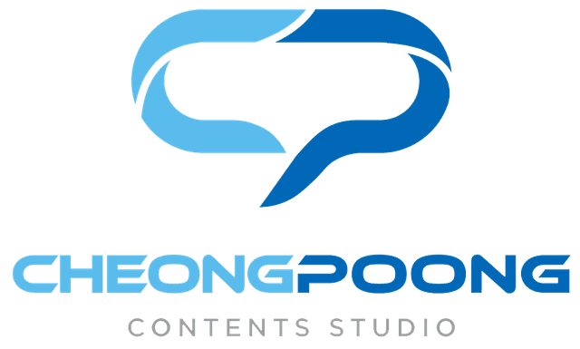 청풍콘텐츠스튜디오